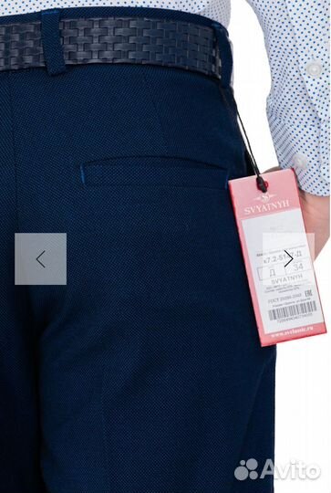 Школьный костюм Svyatnyh 164 - 42