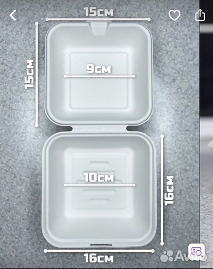 Коробка для бенто торта