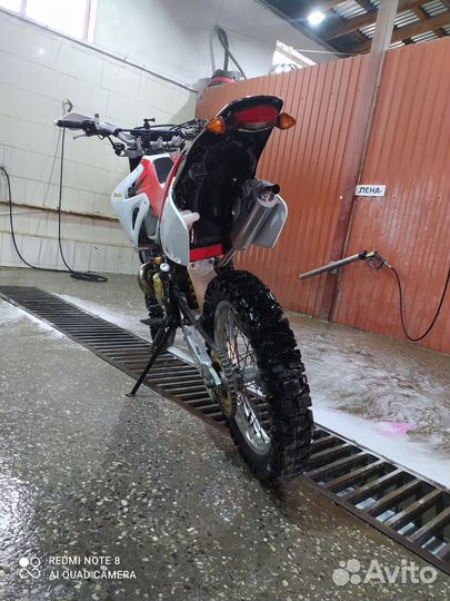 Honda CRM250 AR