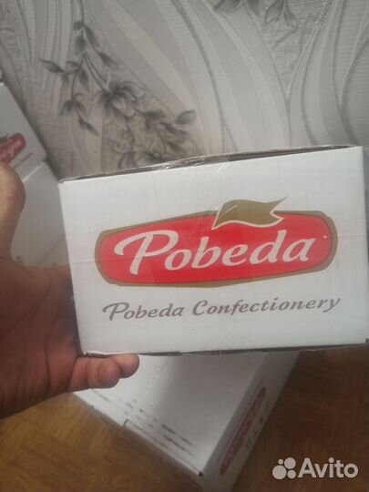 Шоколадные конфеты