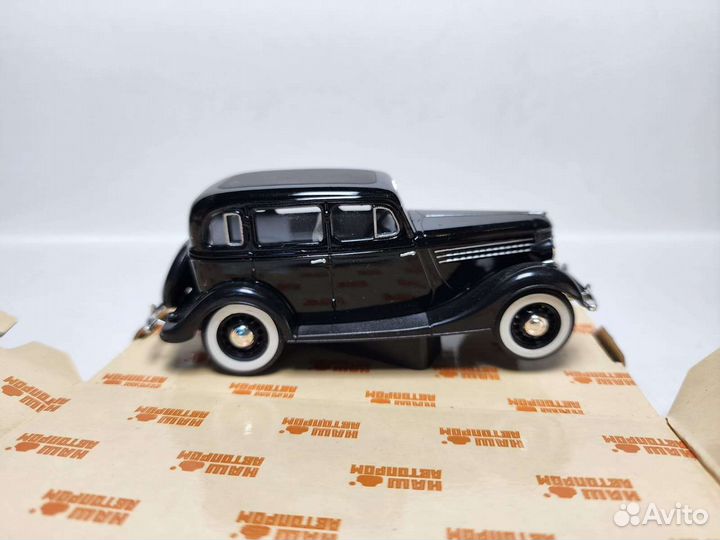 Газ 11-73 Наш автопром 1:43