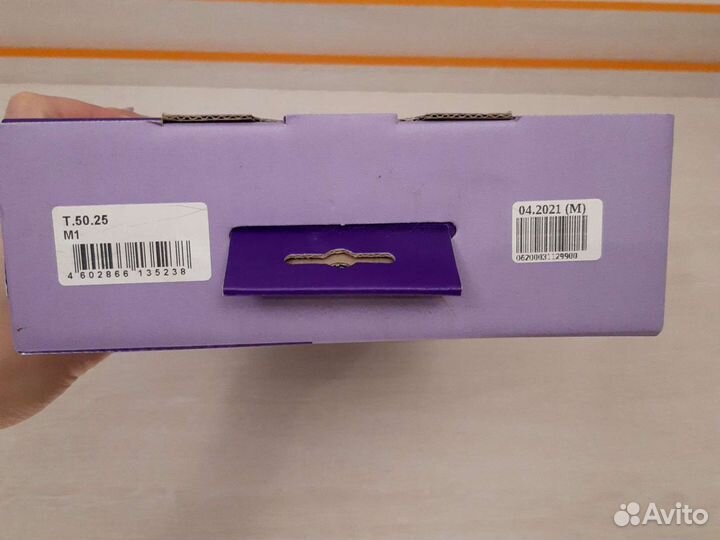 Корректор осанки для взрослых