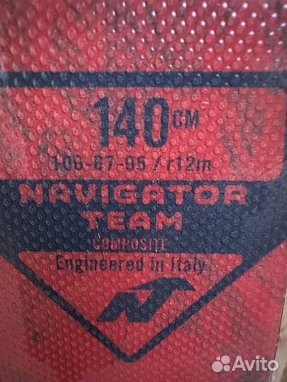 Горные лыжи Nordica Navigator team