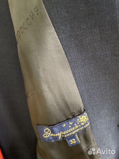 Костюм двойка на мальчика