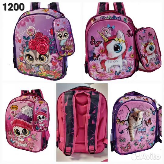 Портфель рюкзак школьный новые