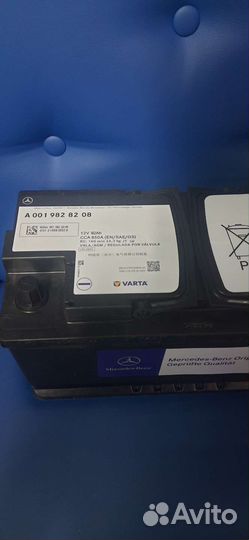 Аккумулятор автомобильный 92ah AGM mercedes-benz