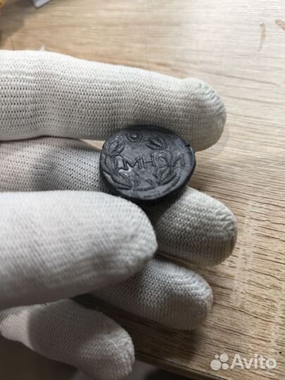 Сестерций Боспор 123год