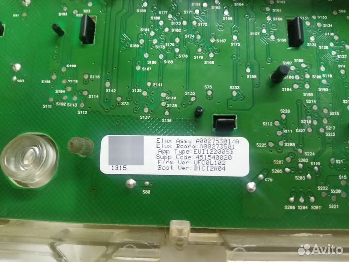 Электронный модуль для electrolux