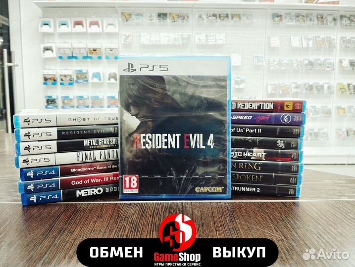 Resident evil 4 PS5