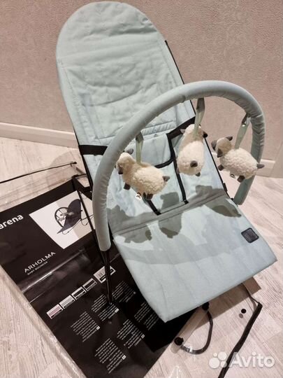 Шезлонг складной Carena Arholma Babysitter