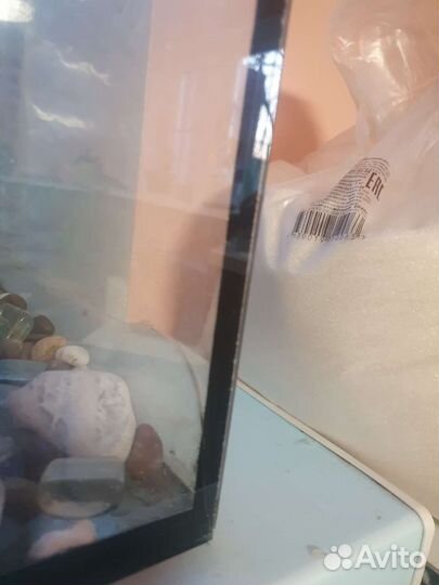 Аквариум 160 литров