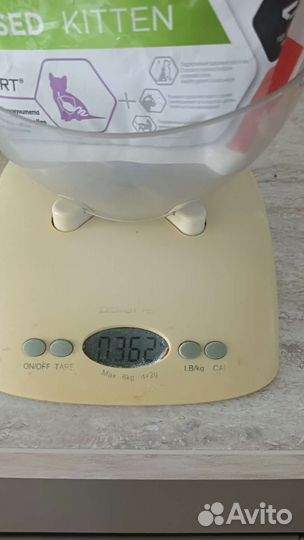 Сухой корм Pro Plan Junior Sterilised для котят