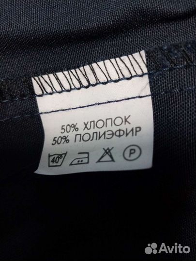 Костюм спасателя мчс РФ
