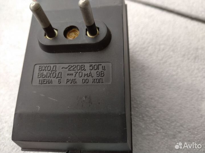 Блок питания Кварц бп-1, 9В/70мА; СССР