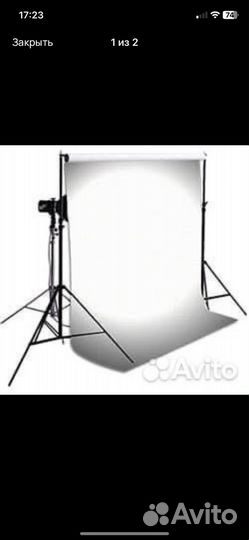 Фотофон и стойка