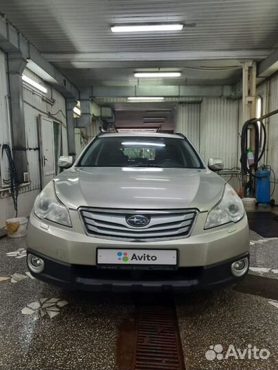 Subaru Outback 2.5 CVT, 2010, 227 754 км