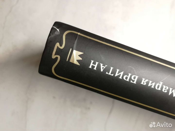 Чувствуй себя как дома