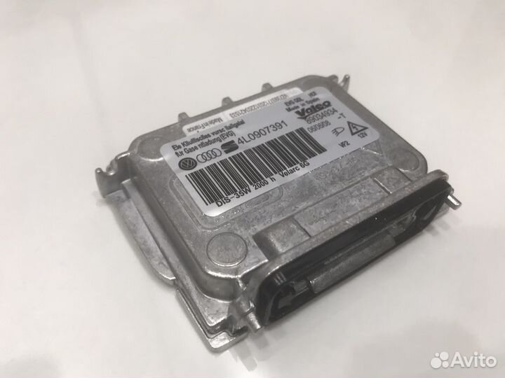 Блок розжига ксенона фары Vag