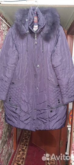 Пуховик женский