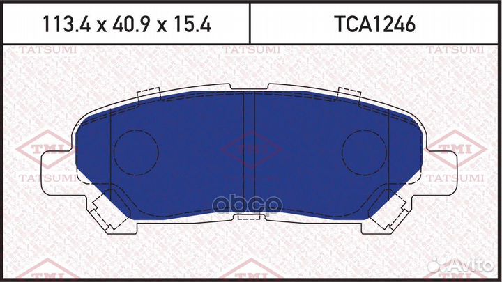 Колодки тормозные дисковые TCA1246 tatsumi