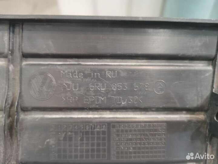 Зимняя заглушка в передний бампер Фольксваген Поло