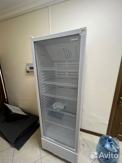 Холодильник