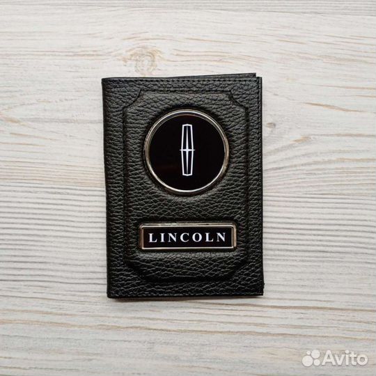 Обложка для автодокументов, подарочный набор гос н