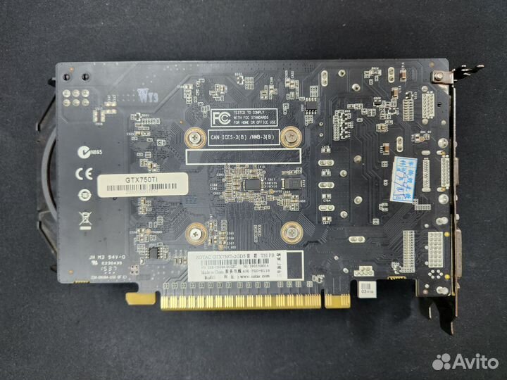 Geforce GTX750Ti 2Gb Zotac