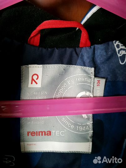 Куртка reimaTEC