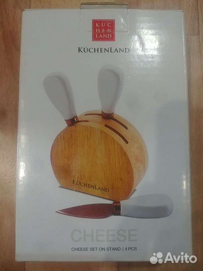 Новый набор для сыра KüchenLand 4 предмета