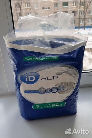 Подгузники для взрослых