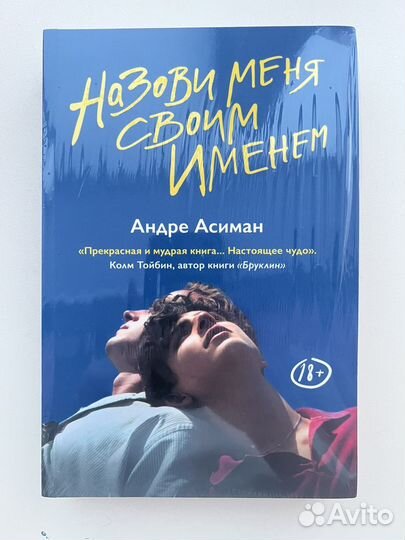 Книги (разные)