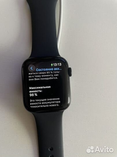 Apple Watch SE 2 (2022)