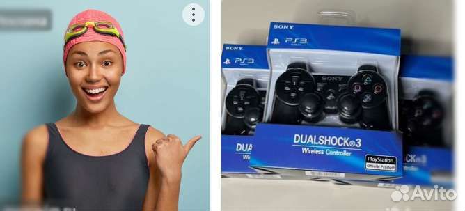 Dualshock ps3 опт розница доставка зарядка