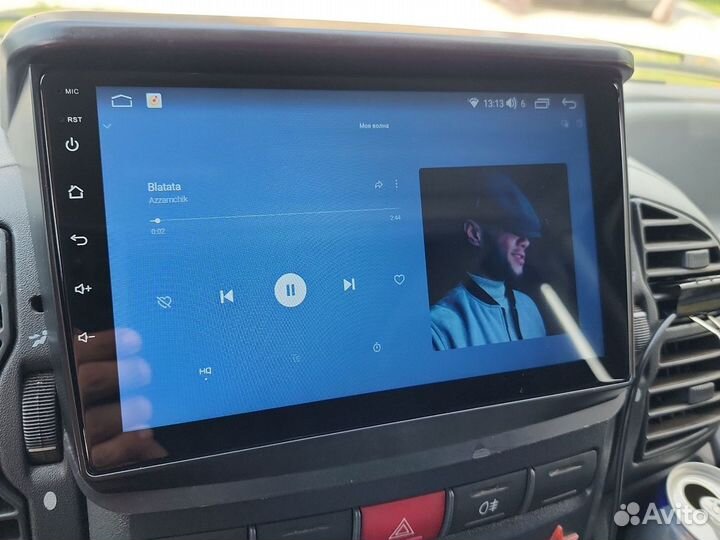 Магнитола 2 din android 9 дюймов бу