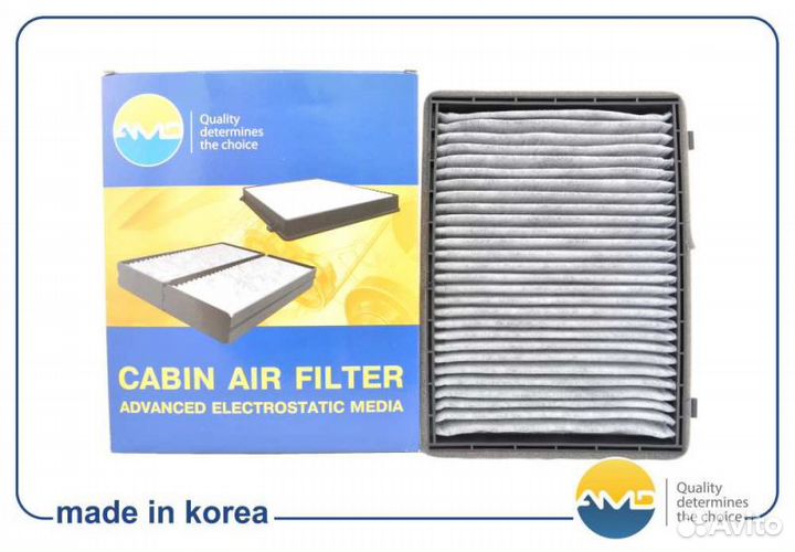 Фильтр салонный угольный