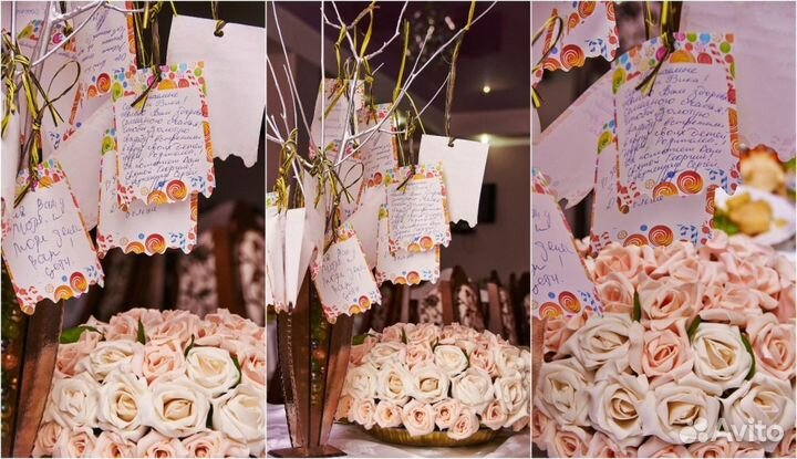 Ведущая Екатерина Праздник