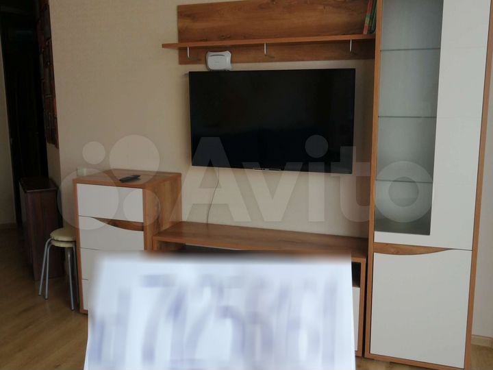 2-к. квартира, 47 м², 4/9 эт.