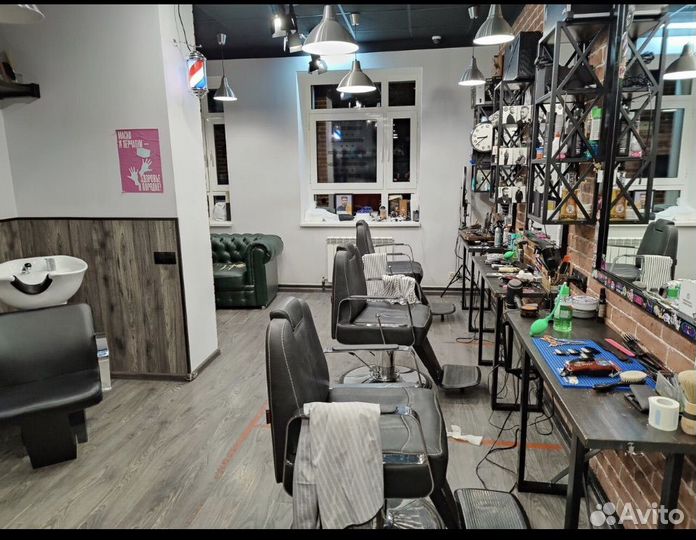 Аренда парикмахерского кресла