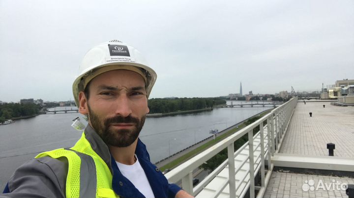 Охрана труда, консультация, корочки, удостоверения