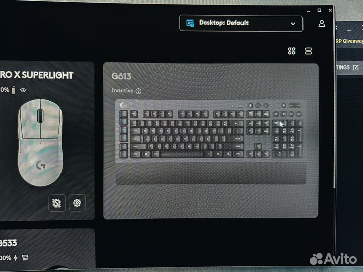 Игровая клавиатура Logitech G613