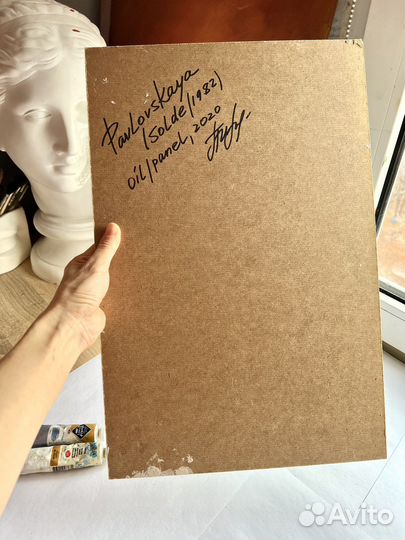 Картина маслом античная, 30/45 см