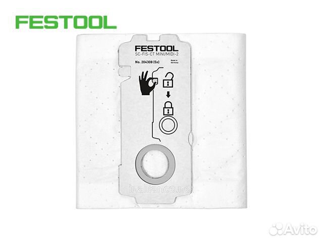 Мешок-пылесборник Festool selfclean SC-FIS-CT