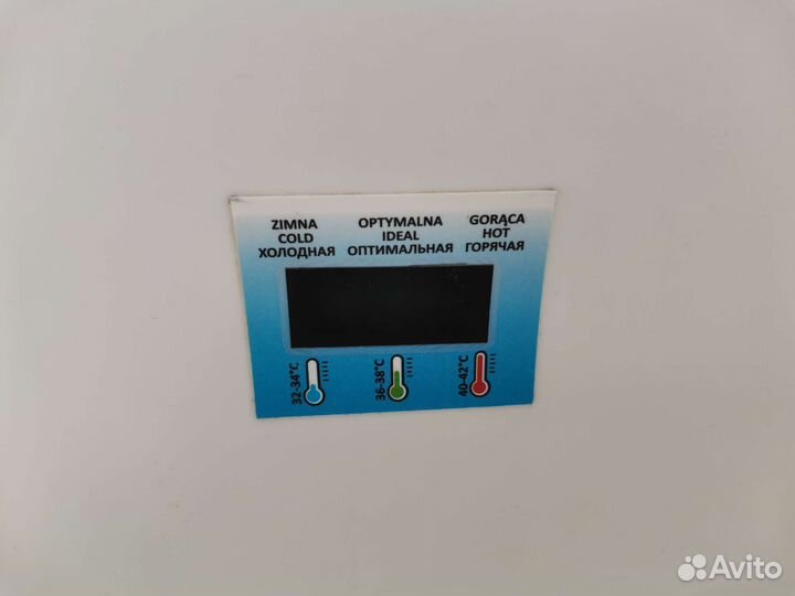 Ванночка для купания с гамаком