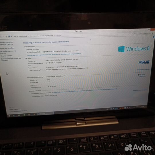 Ноутбук Asus t100ta dk 033b