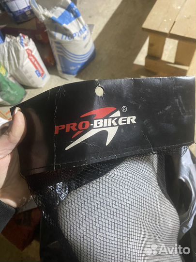 Мото - защита наколенники и налокотники pro-biker