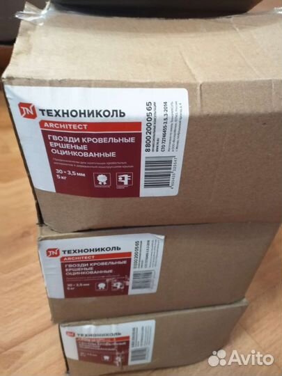 Гвозди для гибкой черепицы шинглас, хауберк