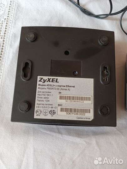 Adsl модем Zyxel