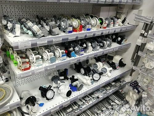 Запчасти для стиральных машин