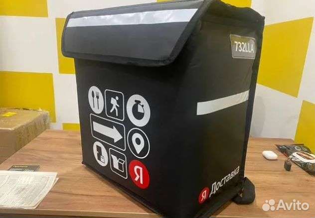 Аренда Термокороб Яндекс Доставка Термосумка купить в Москве | Личные ...